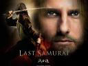 The Last Samurai 07 1024x768