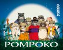 Pompoko 04 1280x1024
