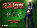 Jade Empire 05 1280x960