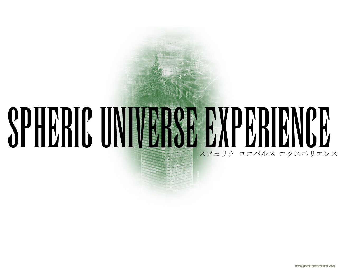 Spheric_Universe_Experience_05_1280x1024.jpg