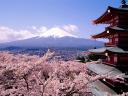 Mont Fuji Japon 1024x768