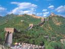 Grande Muraille de Chine 08 1024x768