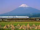 Train - Mount Fuji - Japon 1600x1200