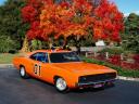 Dodge_Charger_1600x1200.jpg